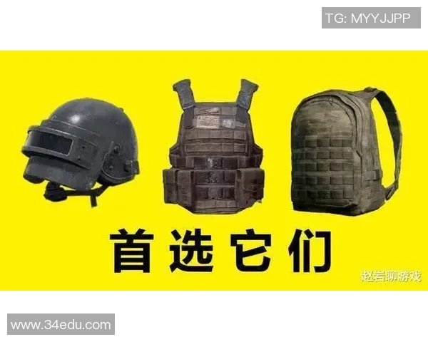 和平精英战术解析V5区域防守体系的全面战略与实战应用探讨