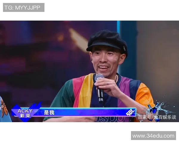 周静谈街舞之路：从初学者到舞台之星的成长故事